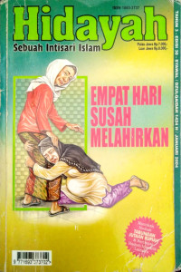 Image of Hidayah (Sebuah Intisari Islam) : Empat Hari Susah Melahirkan)
