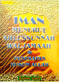 Image of Iman Menurut Ahlussunnah Waljamaah dan Penerapan Huum Allah