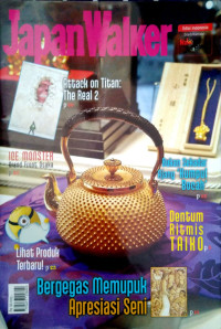 Image of Japan Walker