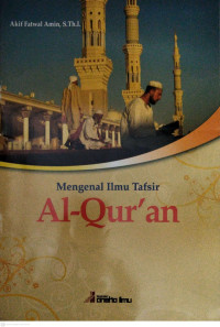 Image of Mengenal Ilmu Tafsir Al-Quran