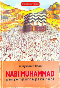 Image of Nabi Muhammad (Penyempurna Para Nabi)