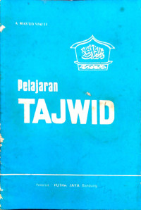 Image of Pelajaran Tajwij