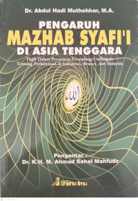 Image of Pengaruh Mazhab Syafi'i di Asia Tenggara