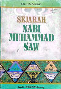 Image of Sejarah Nabi Muhammad SAW