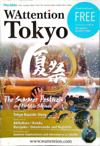 Image of Wattention : Tokyo